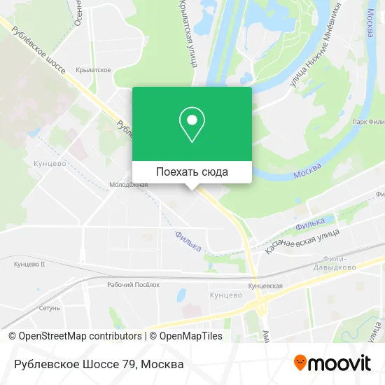 Карта Рублевское Шоссе 79
