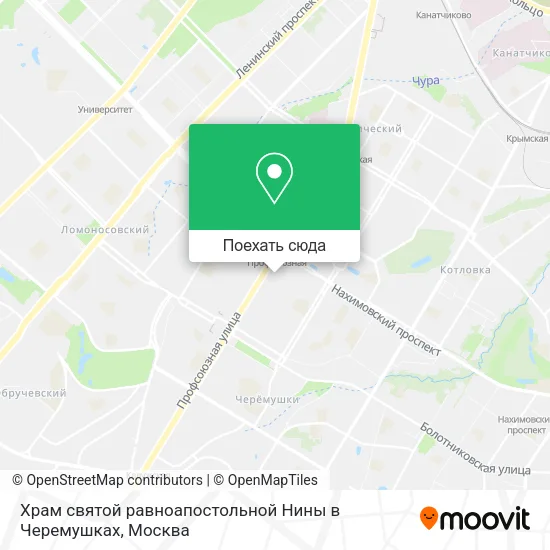 Карта Храм святой равноапостольной Нины в Черемушках