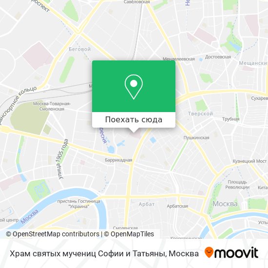 Карта Храм святых мучениц Софии и Татьяны