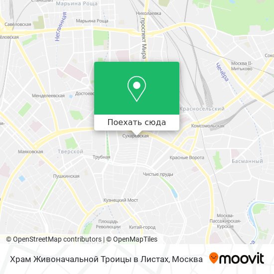 Карта Храм Живоначальной Троицы в Листах