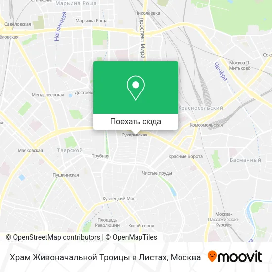 Карта Храм Живоначальной Троицы в Листах