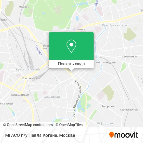 Карта МГАСО п/у Павла Когана