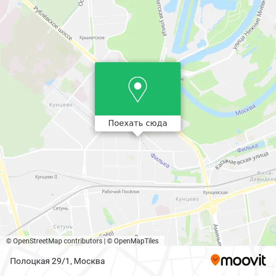 Карта Полоцкая 29/1