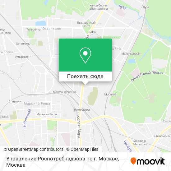 Карта Управление Роспотребнадзора по г. Москве