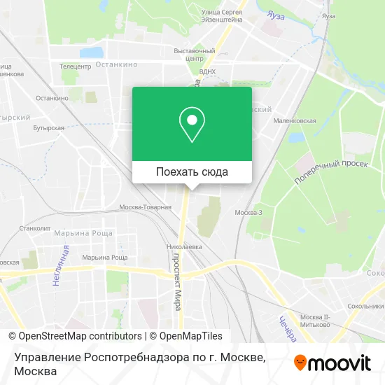 Карта Управление Роспотребнадзора по г. Москве