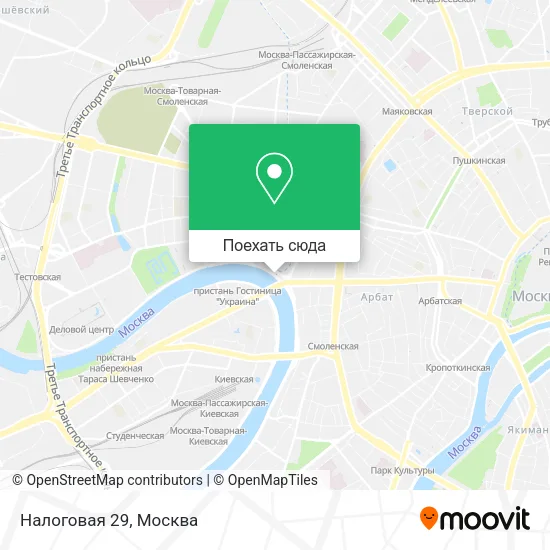 Карта Налоговая 29