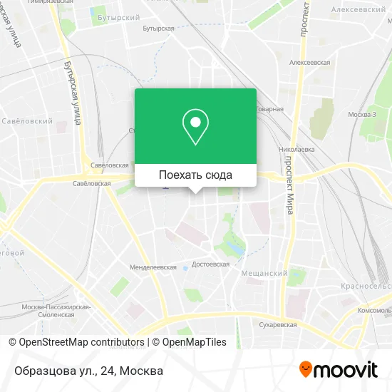 Карта Образцова ул., 24
