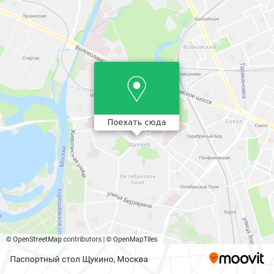 Карта Паспортный стол Щукино