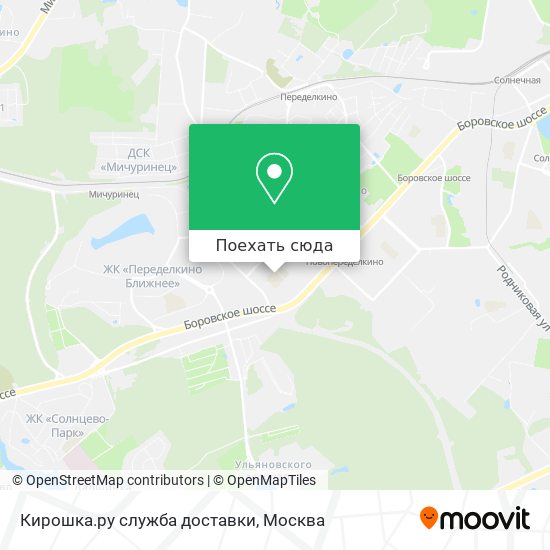 Карта Кирошка.ру служба доставки
