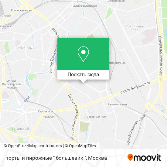 Карта торты и пирожные " большевик "