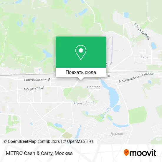 Карта METRO Cash & Carry