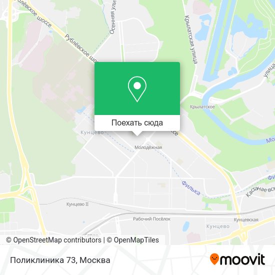 Карта Поликлиника 73