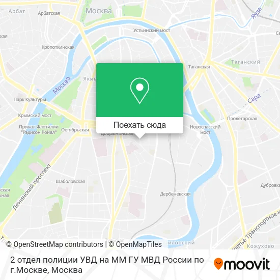 Карта 2 отдел полиции УВД на ММ ГУ МВД России по г.Москве