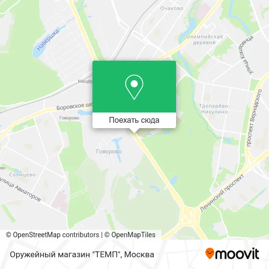 Карта Оружейный магазин "ТЕМП"