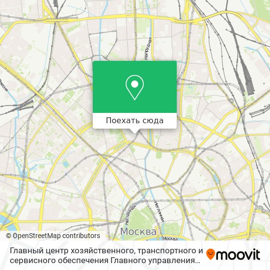 Карта Главный центр хозяйственного, транспортного и сервисного обеспечения Главного управления Министерст