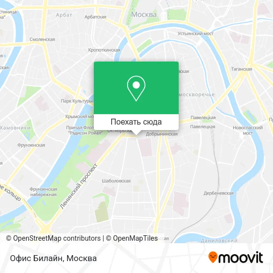 Карта Офис Билайн