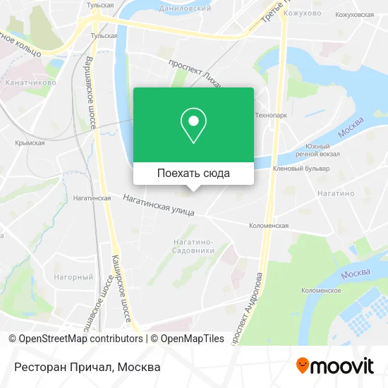 Карта Ресторан Причал