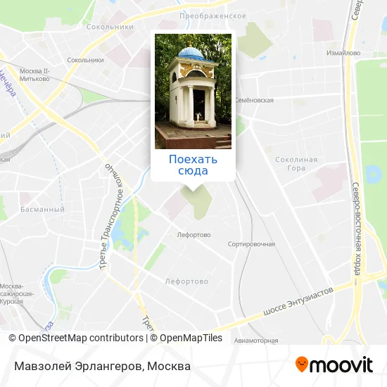 Карта Мавзолей Эрлангеров