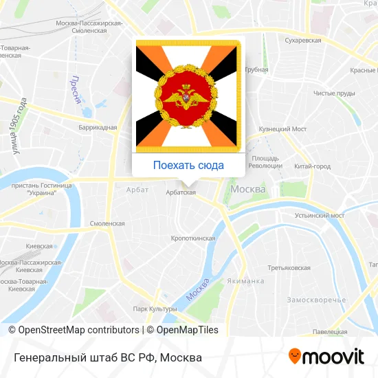 Карта Генеральный штаб ВС РФ