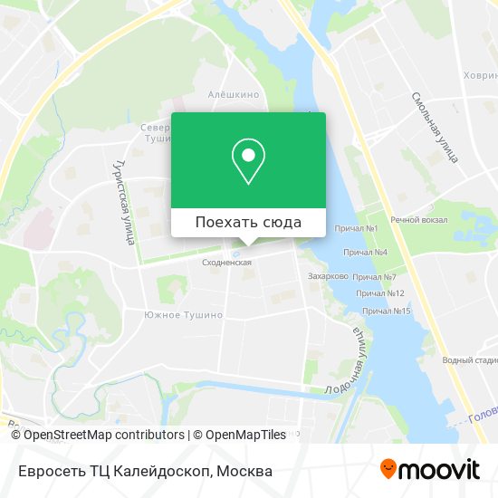 Карта Евросеть ТЦ Калейдоскоп