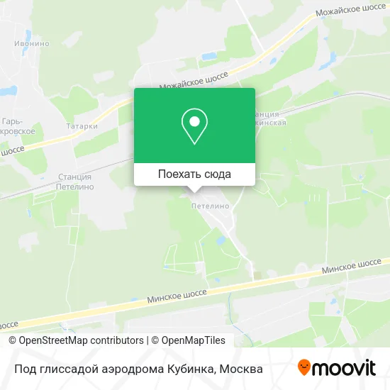Карта Под глиссадой аэродрома Кубинка