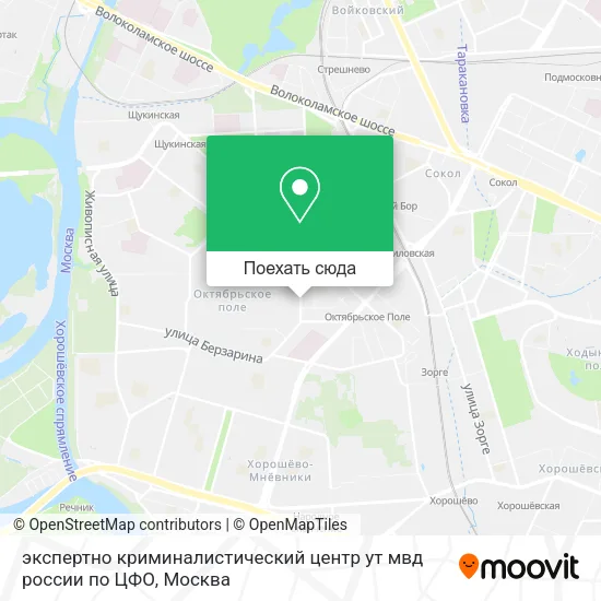 Карта экспертно криминалистический центр ут мвд россии по ЦФО