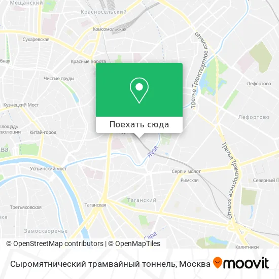 Карта Сыромятнический трамвайный тоннель