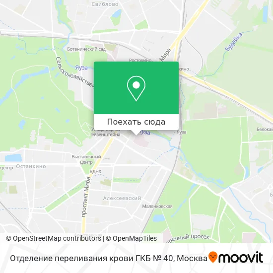 Карта Отделение переливания крови ГКБ № 40