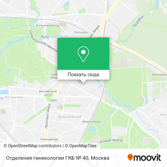 Карта Отделение гинекологии ГКБ № 40