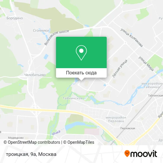 Карта троицкая, 9а