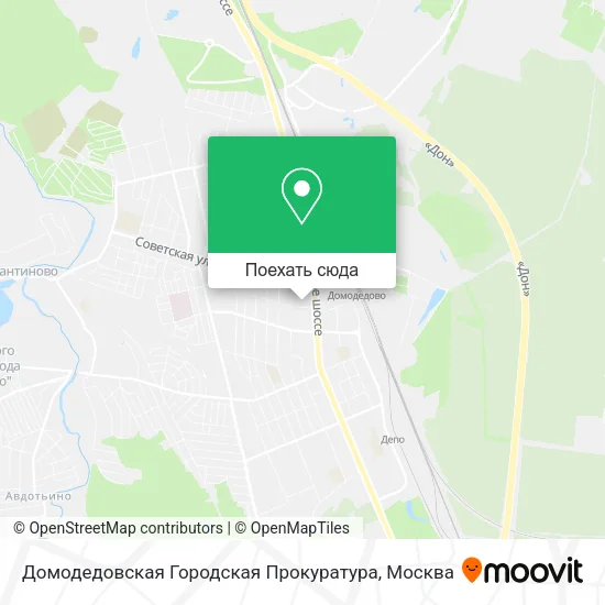 Карта Домодедовская Городская Прокуратура