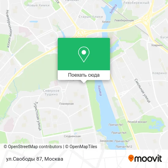 Карта ул.Свободы 87