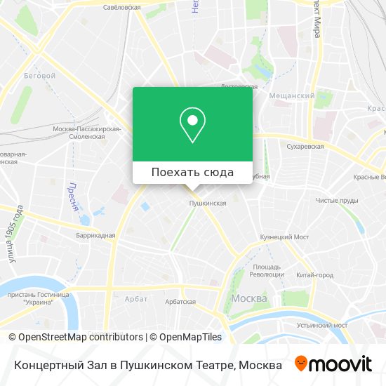Карта Концертный Зал в Пушкинском Театре