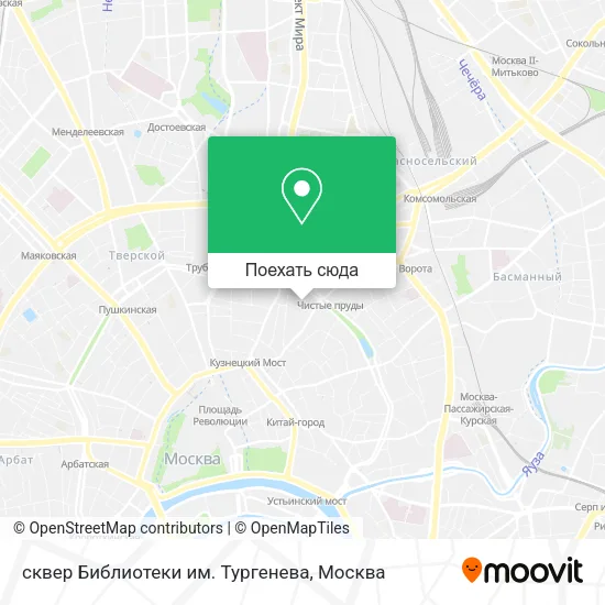 Карта сквер Библиотеки им. Тургенева
