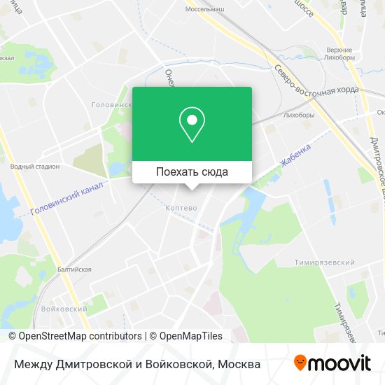 Карта Между Дмитровской и Войковской