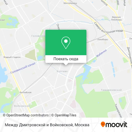 Карта Между Дмитровской и Войковской