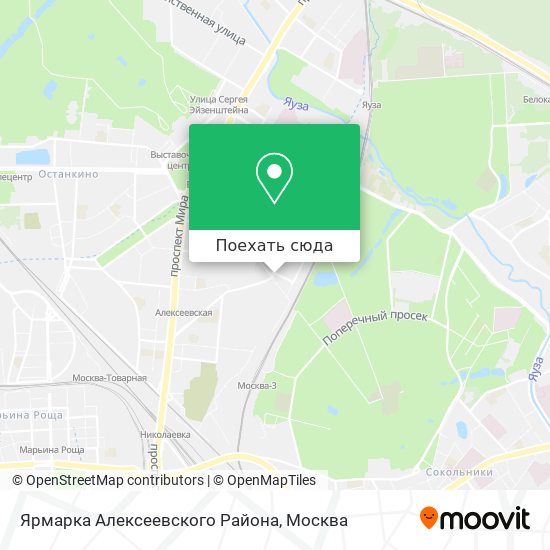 Карта Ярмарка Алексеевского Района