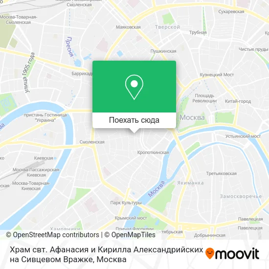 Карта Храм свт. Афанасия и Кирилла Александрийских на Сивцевом Вражке