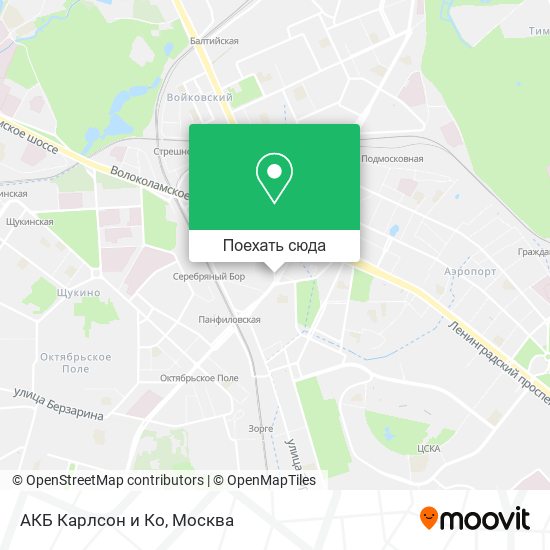 Карта АКБ Карлсон и Ко