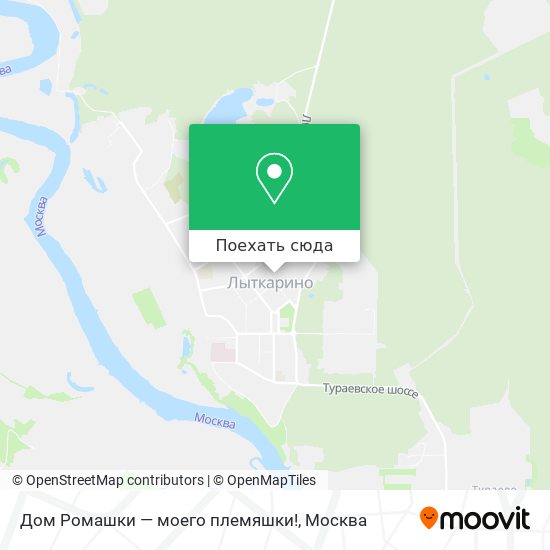 Карта Дом Ромашки — моего племяшки!