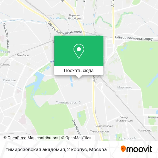 Карта тимирязевская академия, 2 корпус