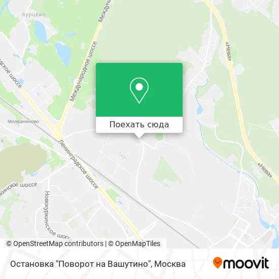 Карта Остановка "Поворот на Вашутино"