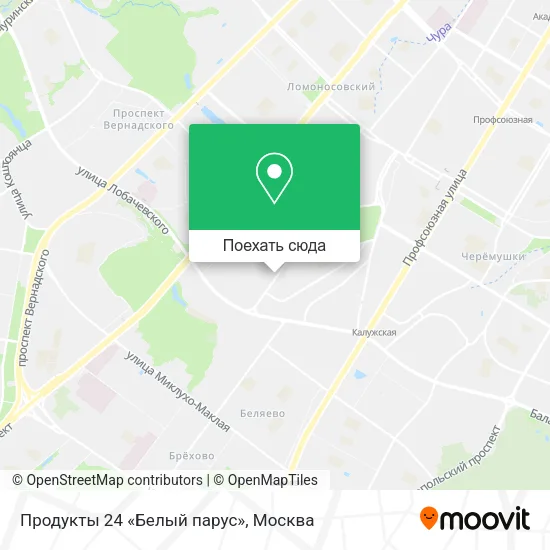 Карта Продукты 24 «Белый парус»