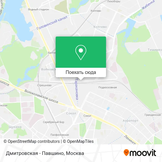 Карта Дмитровская - Павшино