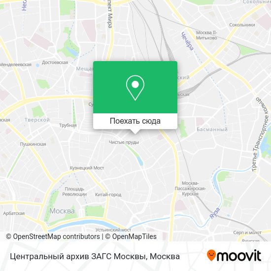 Карта Центральный архив ЗАГС Москвы