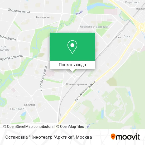 Карта Остановка "Кинотеатр "Арктика"
