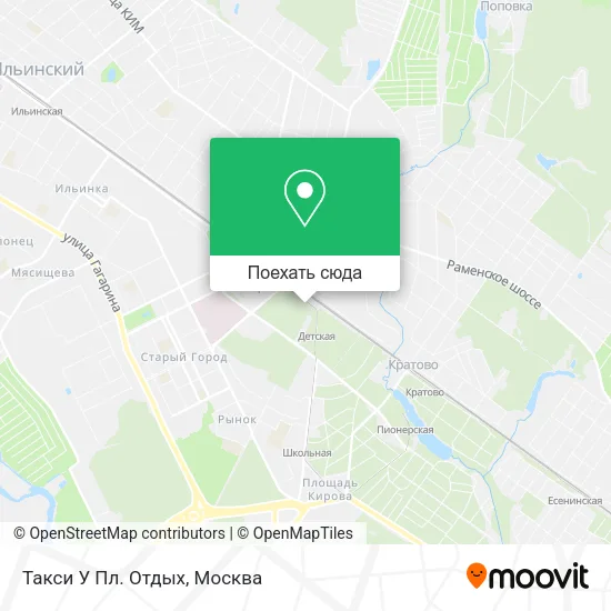 Карта Такси У Пл. Отдых