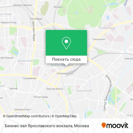 Карта Бизнес-зал Ярославского вокзала