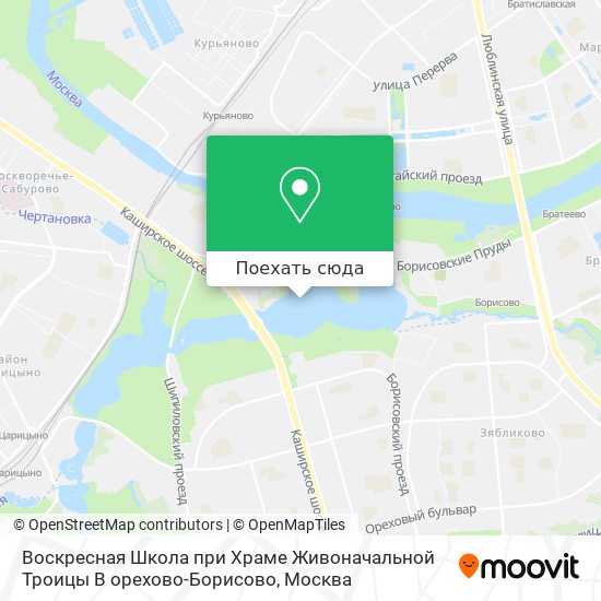 Карта Воскресная Школа при Храме Живоначальной Троицы В орехово-Борисово