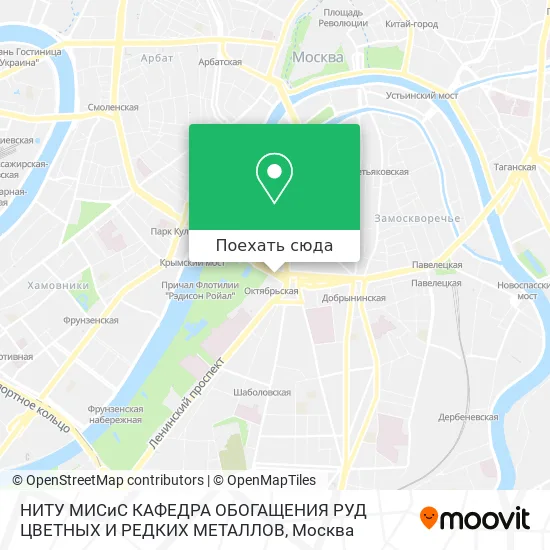 Карта НИТУ МИСиС КАФЕДРА ОБОГАЩЕНИЯ РУД ЦВЕТНЫХ И РЕДКИХ МЕТАЛЛОВ